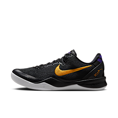 KOBE+VIII+PROTRO.png